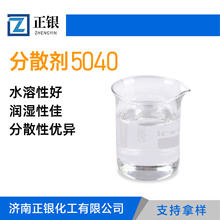 ��ɢ��5040���z����ϏS�ҬF؛⁰׷��}�۾������c�}��ɢ��5040