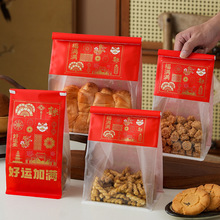 ��������ʽ���b����˾��Ƭ�����؛����ѩ���ֺ決�F�z��߅�Է�