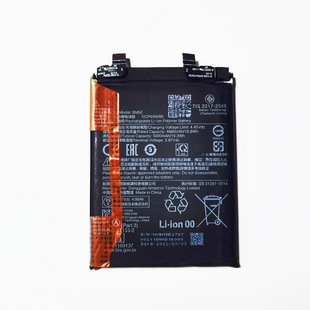 Wholesale Export Suitable for Xiaomi K50Pro Mobile Phone Battery Bm5E Built-In Large Capacity 5000Mah Lithium Battery