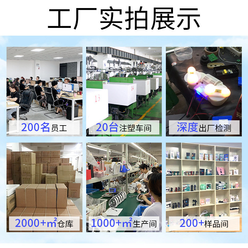 新しい 16 ヘッド筋膜ガン充電式筋肉マッサージャー家庭用腰、脚、背中のリラクゼーション 8 ヘッドマッサージガンクロスボーダー|undefined