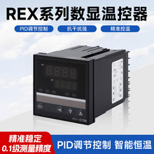 @ܜؿ؃xREX-C700ضȿȫԄӜضȿƃx픵֜ؿ