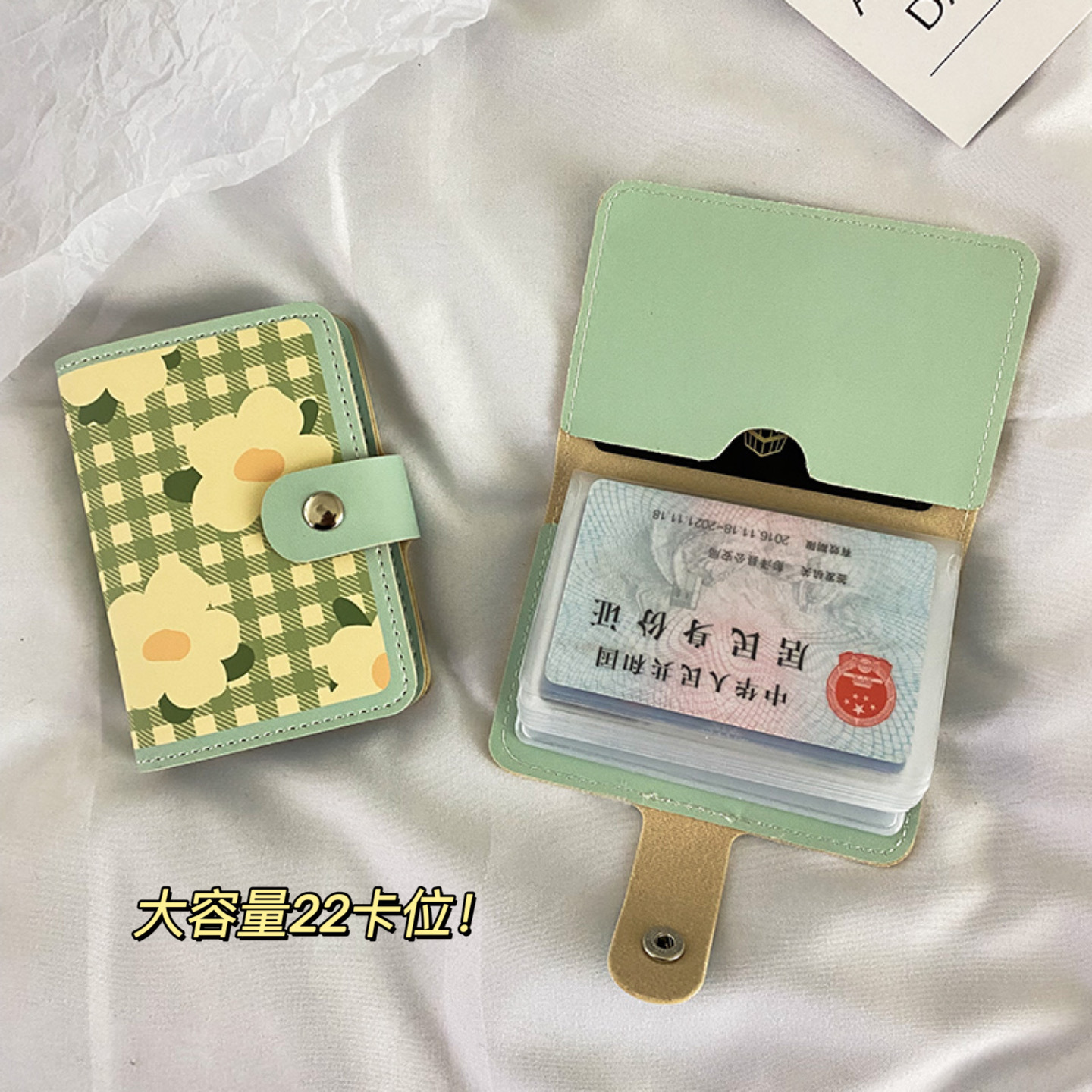 Inswind bolsa de tarjetas para mujeres de gran capacidad multi-tarjeta anti-damagnetizado certificado de conducción anti-robo bolsa de tarjetas compacta de alto nivel