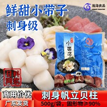 �r��С���Ӵ�������ؐ�����ω�˾ʳ�������ؐ����ʳ���r��ͥ����