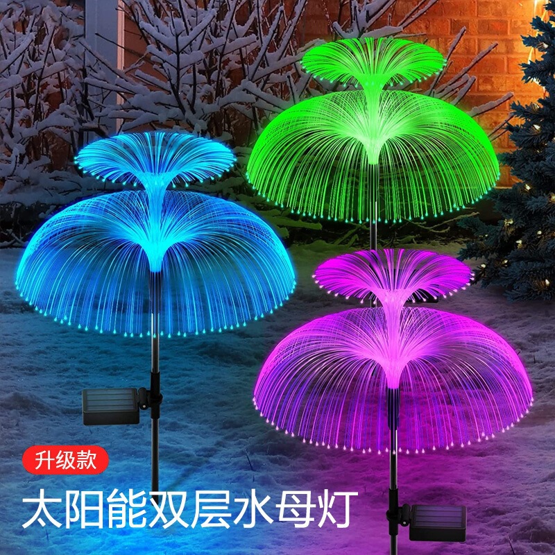 Solar jellyfish light LED fiber optic colorful ambiance light garden landscape decorative light lawn ground plug-in light night light Solar jellyfish light LED fiber optic colorful ambiance light garden landscape decorative light lawn ground plug-in light night light