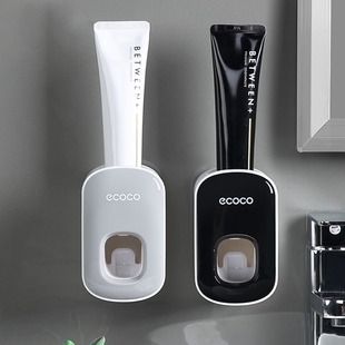 Ecoco Toothpaste Squeezing Wholesale Kidsren's Wall-Mounted Manual Toothpaste Squeezer Bathroom Household Toothpaste Storage Rack