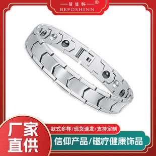 �|ݸ����� ���P�����ʯ��朷��o늴ů��֭h��Ů�r���Ʒ