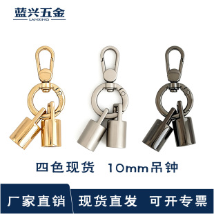 �S��10mm�֙C���K���R�h�� �W�t�Ԓ���֙C�K���ε��R耳׿����