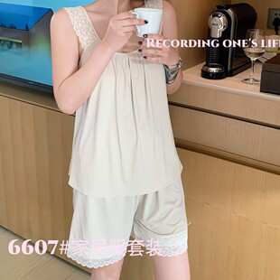 ��֥��6607���ļ��¿�W�t������z�o��˯ȹ�Ը��ٽz�Ҿӷ����bŮ