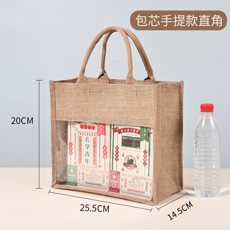 麻袋カスタムショッピングバッグ空白綿麻黄麻デパート服装ショッピングバッグ亜麻袋綿麻バッグ現物|undefined