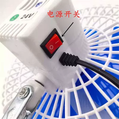Electric Vehicle Fan 12V-85V Digər kiçik elektrik cihazlar - 10inch-pin-header-socket-48-60-pay-universal-clip-standard
