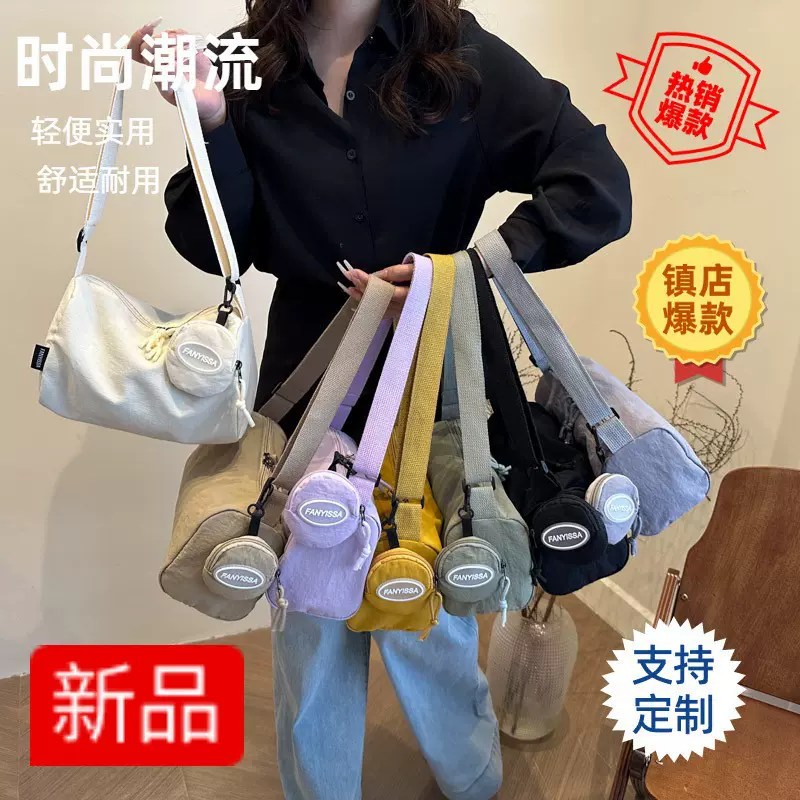 简约大容量托特包2025新款单肩包子母包斜挎包枕头包大容量外贸