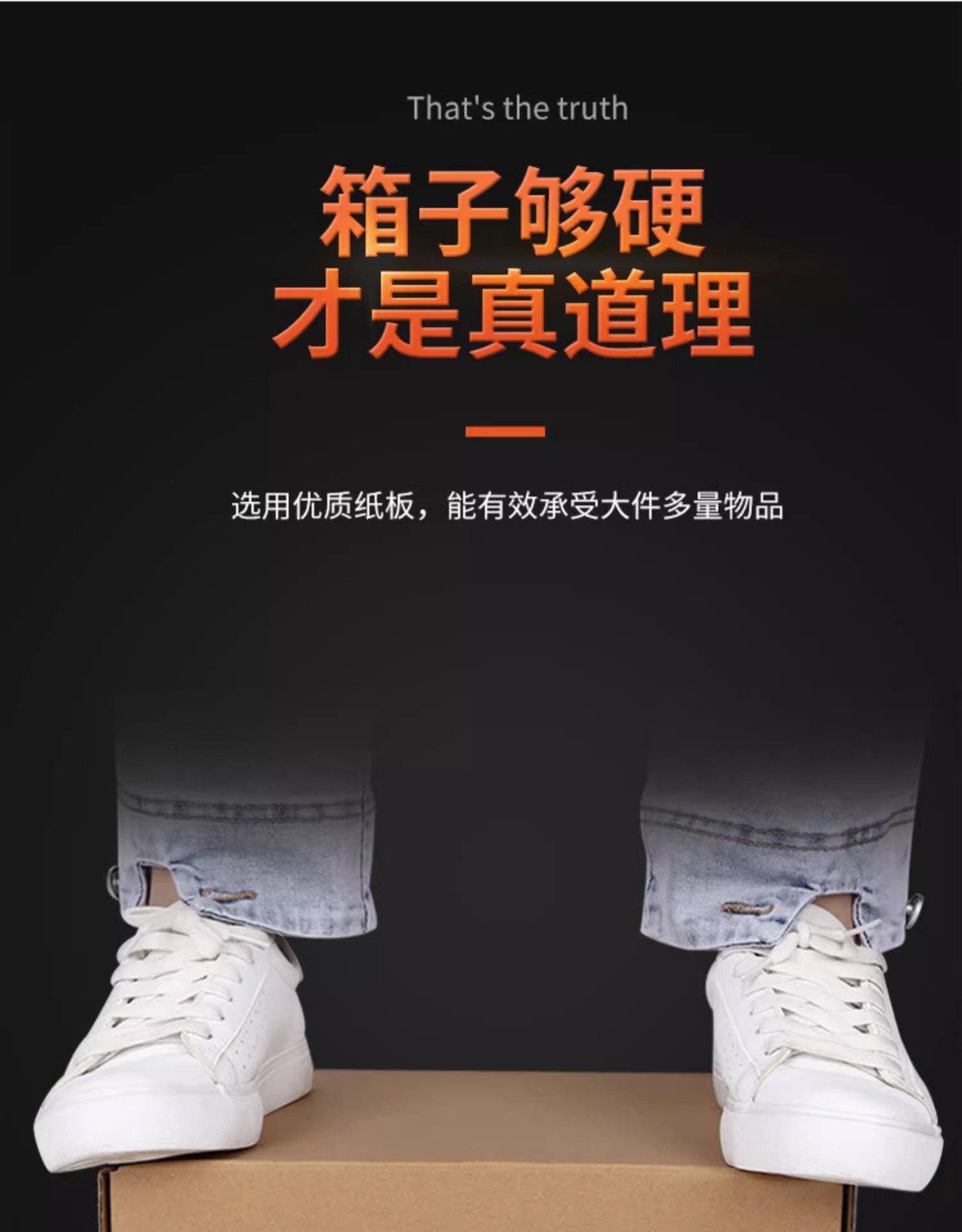 详情图片_04