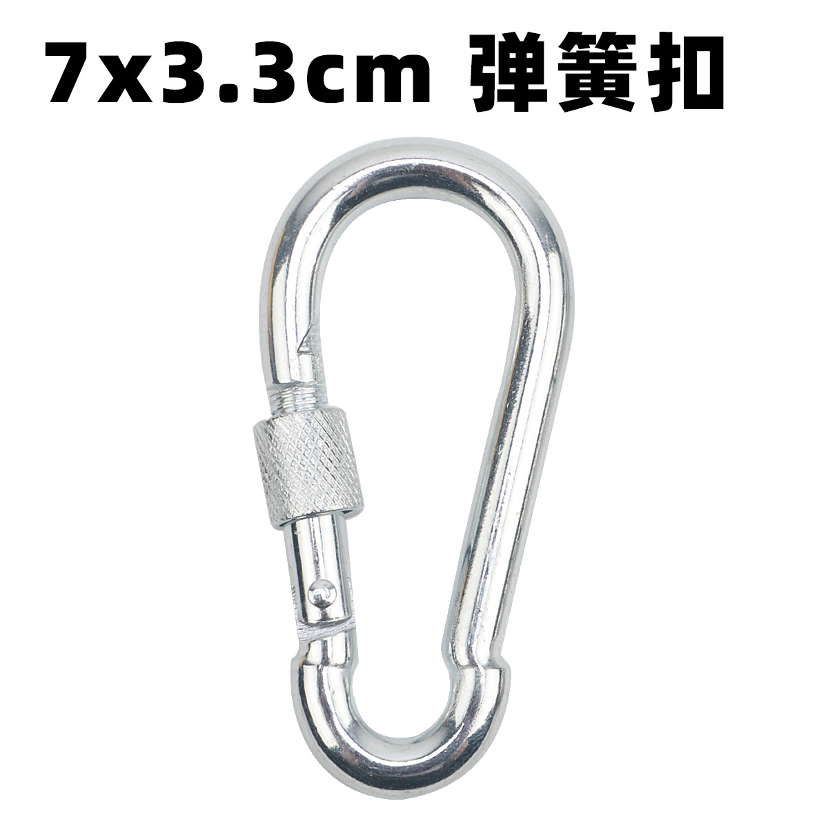 Nuevo gancho de hierro galvanizado Q235 con cierre de resorte para exteriores, mosquetón para escalada, anillo de conexión y gancho para cadena de mascotas