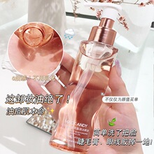 ֲ��ӯ͸����� �غͲ��̼�����坍�۴�Ę����һж�y��