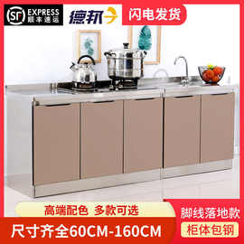 水槽90图片 海量高清水槽90图片大全 阿里巴巴