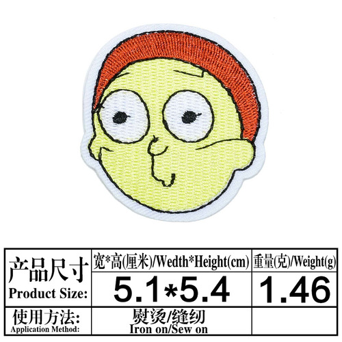 Junle computer embroidery logo cartoon animation badge clothing accessories ironing patch patch embroidery cloth patch