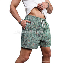 ŷ������ӡ�������̿���ʿ�ļ�����3DֱͲ�����˶��ķֿ�羳��Դ