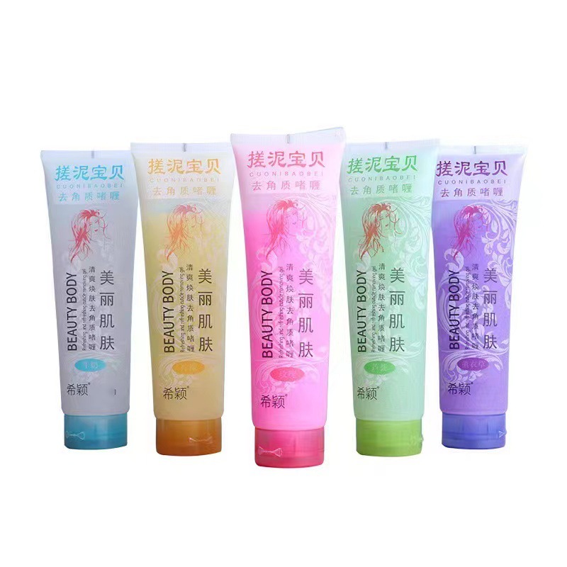 微信图片_20230224102216