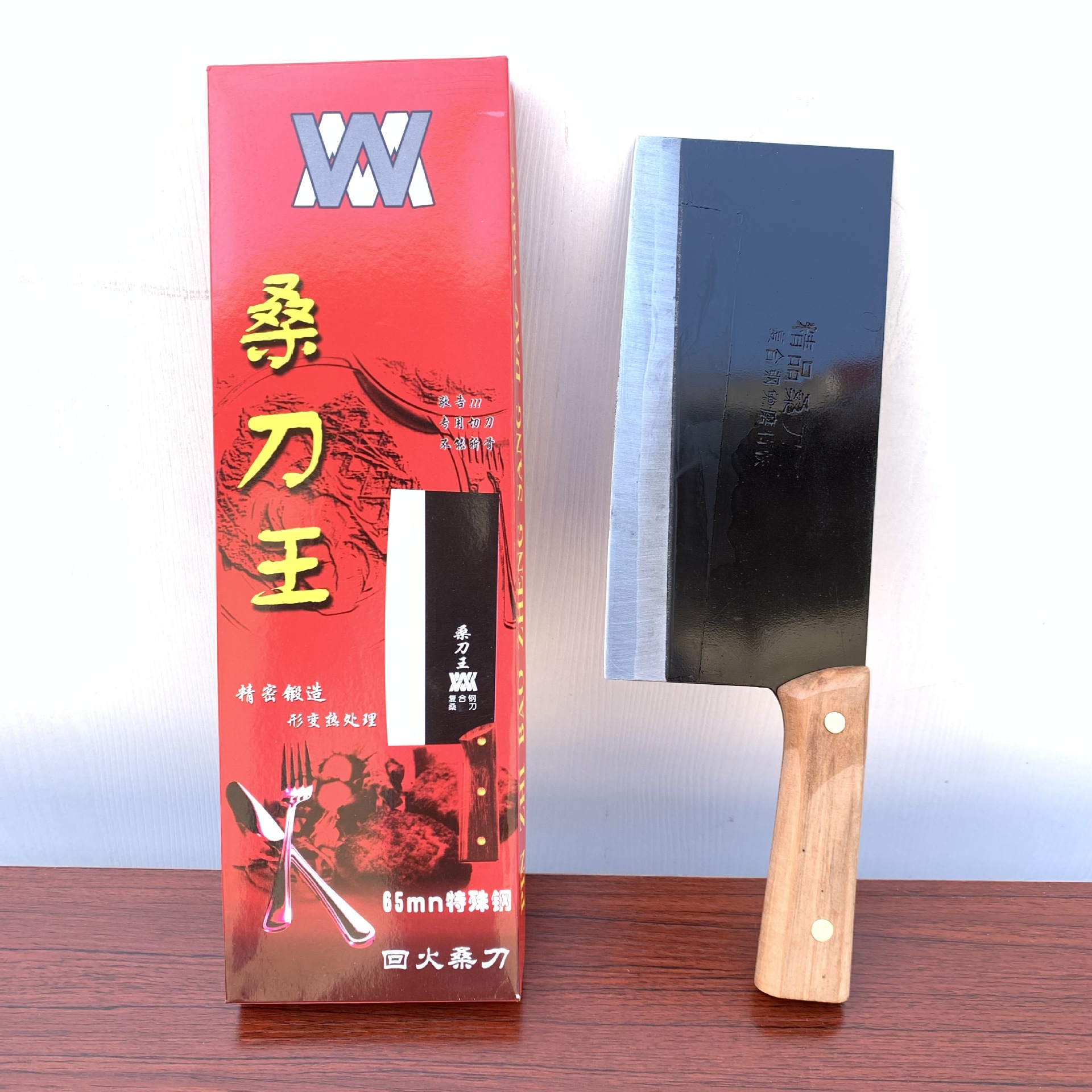 Boxed wooden handle black mulberry knife kitchen meat cutting knife household multi-purpose fruit knife gift knife wholesale