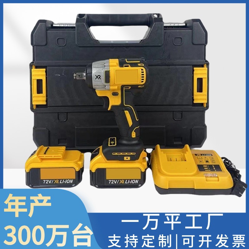 Comercio exterior al por mayor dehuang sin escobillas Llave de impacto recargable de litio trabajador rack carga pistola de aire gran par