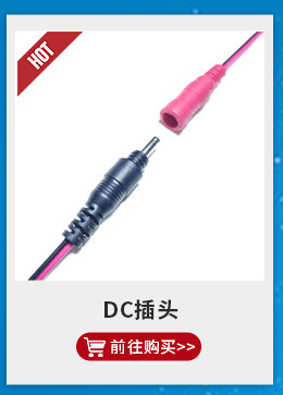 Two-Core Car Plug Power Cord Connection Cable Plug Car Plug Car Air Pump Car Charging Plug Factory