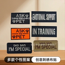 ���Q؛Դ�����f���������MAMA SAYS I'M SPECIAL�̽�ħ�g�N����