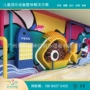 定制无动力走廊