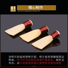 �����Ƭ�JȔ���g�����Ƭ���ӽ������Ә�����������