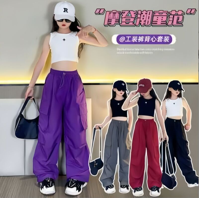 Foreign Trade Girls Summer Cargo Pants 2025 Spring, Summer and Autumn Thin Pants Medium and Large Children Loose Wide-Leg Casual Pants Foreign Trade Girls Summer Cargo Pants 2025 Spring, Summer and Autumn Thin Pants Medium and Large Children Loose Wide-Leg Casual Pants