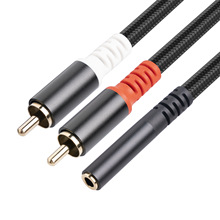 新品全铜双屏蔽3.5母转2RCA公一分二双莲花音频线转接线0.3米