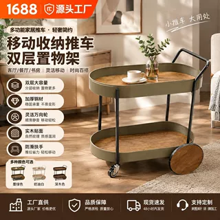 客厅沙发边几轻奢高级感马鞍皮可移动阳台手推车设计师新款圆几