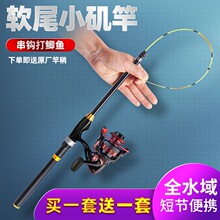 ܛβС���ʹ�ីͷ���~�U�������b���U���Ͱ�������ȫ���y��~��