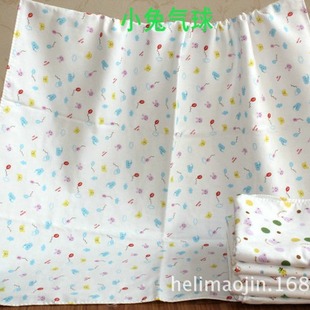 �¿�����4�Ӽ������ܾ���ȫ�޼Ӻ��¿�75*140ԡ����׃��w��