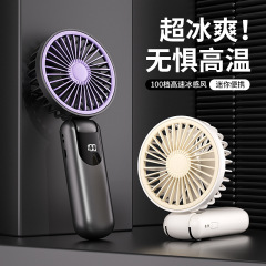 2025年新型アロマディスプレイ付きUSB充電式ハンドヘルドファン、ポータブル、取り外し可能、ロゴ入りUSBミニ