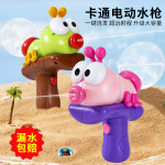 电动连发水枪儿童玩具射程远蚂蚁滋呲喷水枪男女孩成人打水仗神器