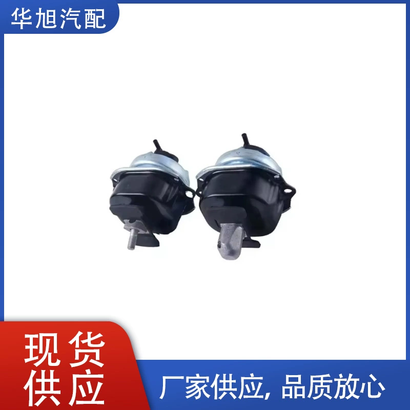 22116795417 для двигателя BMW X5/X6 резиновый кронштейн 22116784416