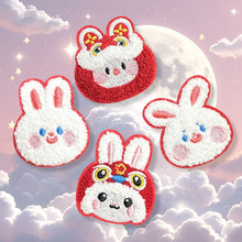 ϲ�c���Ӳ��Në�q����diy�a���Nͯ�bñ�ӽ����ˌ����·��������