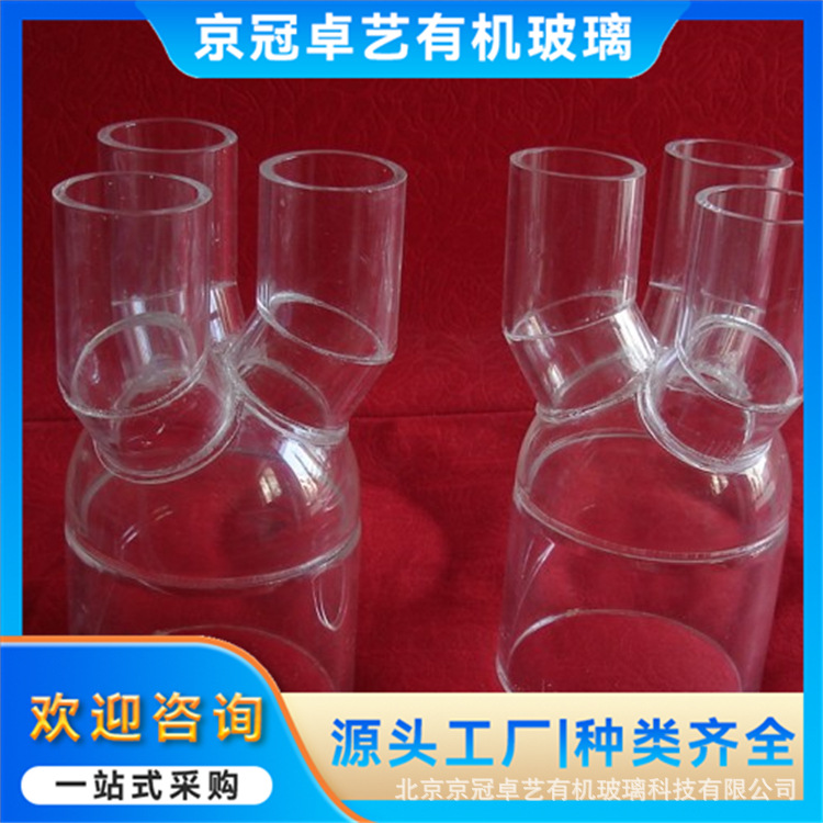 亚克力道具模型加工多种类齐全来图定制厂家直供