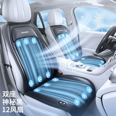 Cooling Pad – Multi-function pad