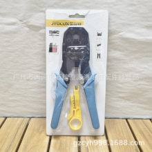 ���߾W���Q���b���É����Q �ӾW�jˮ���^���^�Q�ӄ����Q�����W�Q