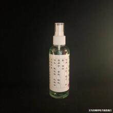 �ϙ������汣�B�ϙ��͏S�r���l���B�ϙ�����º��Һ��J�tľ�Ҿߵ�