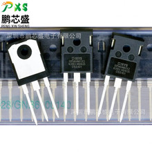 IXFH60N65X2 ԭbƷ NϵMOS650V60A Դ