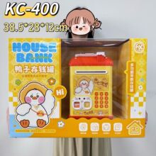 教育机构玩具存钱罐储存背包套装39模式地摊儿童礼物益智存钱