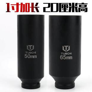 1����L����Ͳ������ͼӏ��L��Ͳ�^��36mm������Ͳ����݆̥��Ͳ