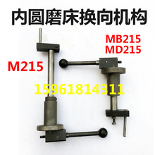 ȈAĥMD215 MB215 MBD215 M21 M2110C QU Q