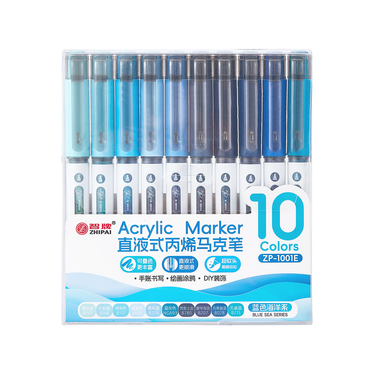 Bolígrafo de acrílico líquido recto de cabeza suave multicolor de gran capacidad para estudiantes cuentas de mano para pintar bolígrafo de tinta visual