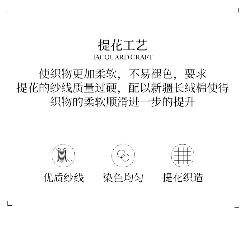 漫绘_17
