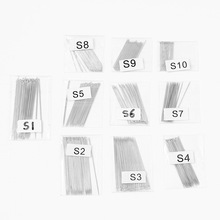 家用大眼S针手工缝纫diy工具韩国高硬度钢针十字绣绣花针手缝针