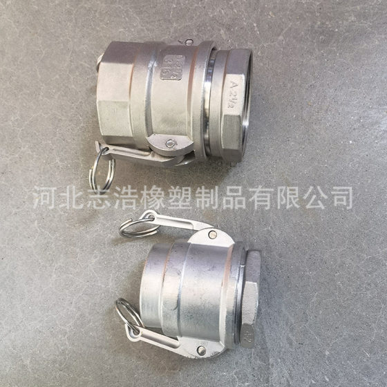 Stainless steel quick connector snap-on oil pipe skin 1/3 inch water pipe quick-connect wrench type CE type male and female end connector