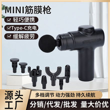 ���ý�Ĥ��Ůʿ늄Ӱ�Ħ�����⼡�ⰴĦ��Ħ��USB�����늽�Ĥ��